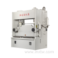 Thick Plate Cutting Machine 40mm-80mm Thick Plate Shear